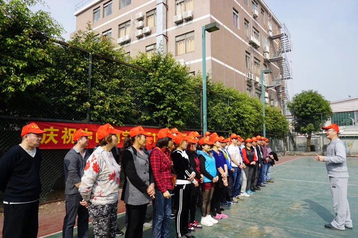 中山市翔宇粉末冶金制品有限公司建廠(chǎng)16周年運(yùn)動(dòng)會(huì)