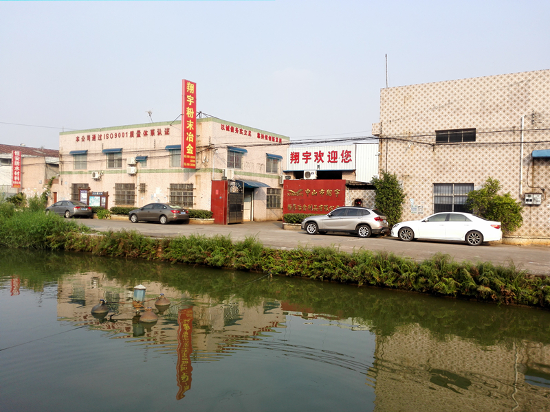 工廠標(biāo)語(yǔ)：質(zhì)量第一，用戶至上，是為了畫餅用的嗎？